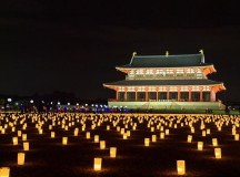 大極殿（天平行列）